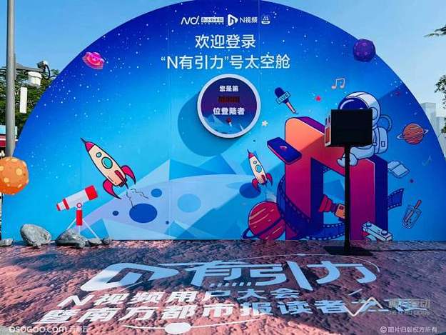 某导演潜规则风波再起，多名女演员发声