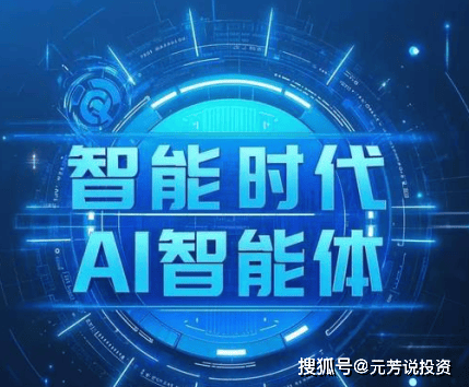 红毯尴尬瞬间
